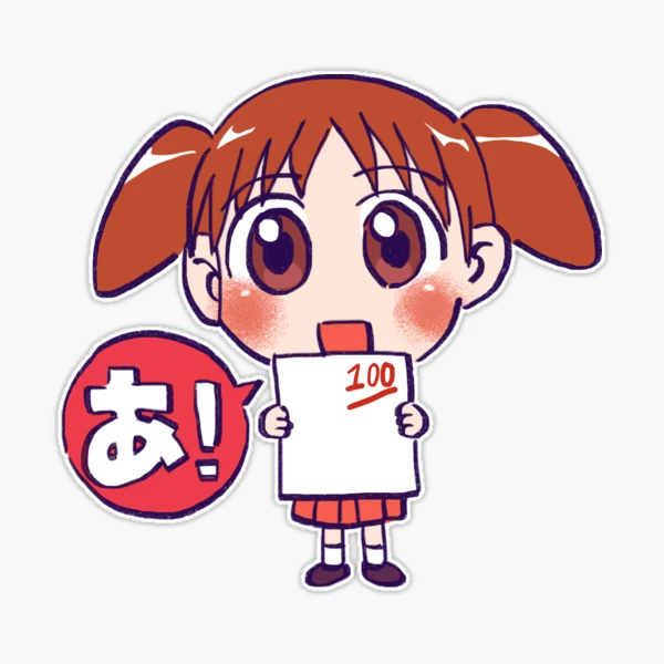 ✴︎Rai-chan‪✴︎ SKZ 