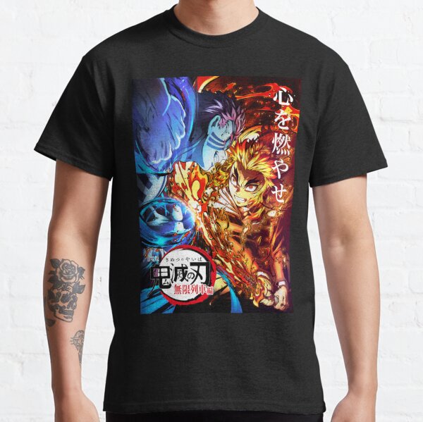 Demon Slayer Akaza T-Shirts | Redbubble