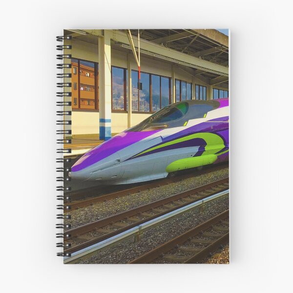 Item preview, Shinkansen Eva 500 - Japanese Bullet Train designed and sold by Bruno Beach.