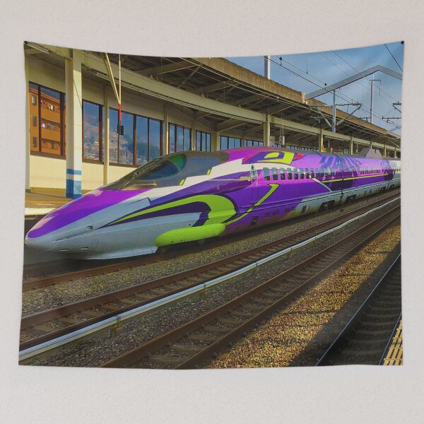 Item preview, Shinkansen Eva 500 - Japanese Bullet Train designed and sold by Bruno Beach.