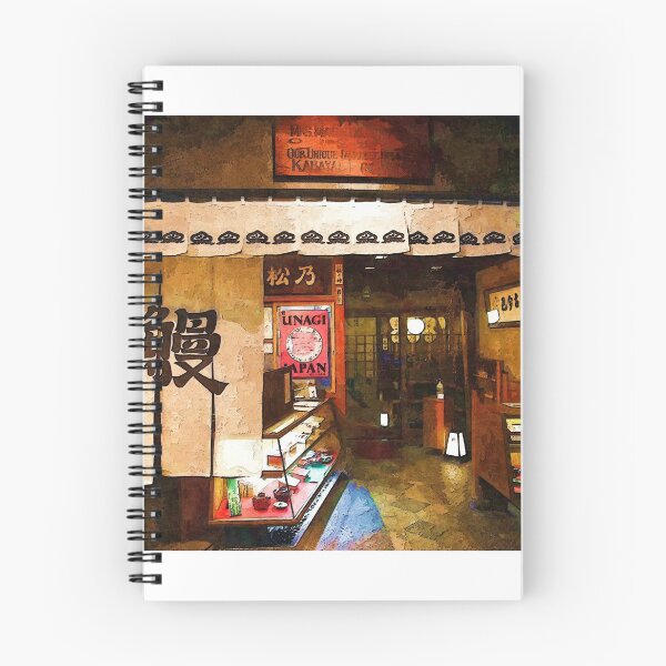 Item preview, Osaka Restaurant designed and sold by AbinSur99.