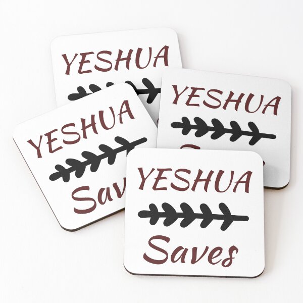 Aperçu de l'œuvre YESHUA créée et vendue par DasaMerch.
