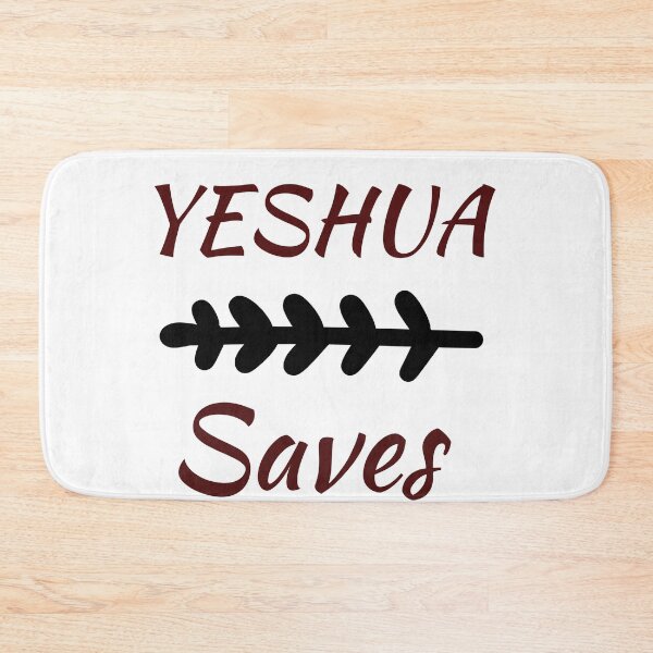 Item preview,  YESHUA designed and sold by DasaMerch.