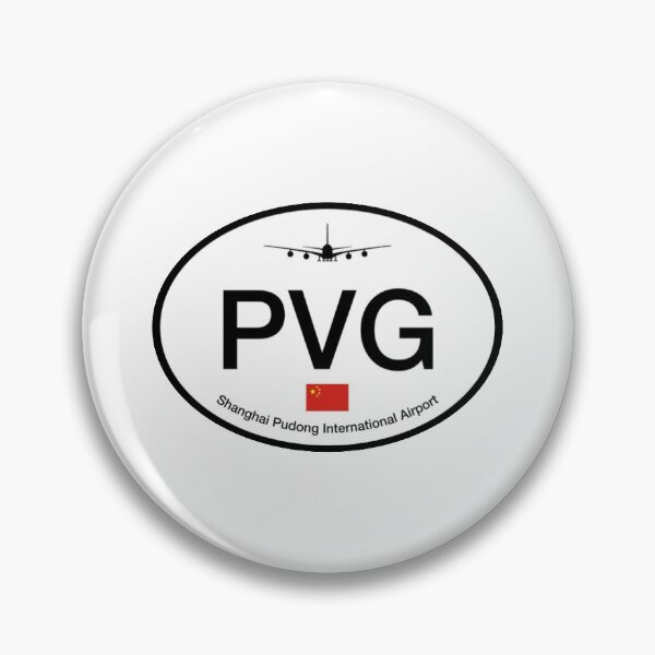 Item preview, PVG - Shanghai Pudong International Airport  designed and sold by Jake Sperling.