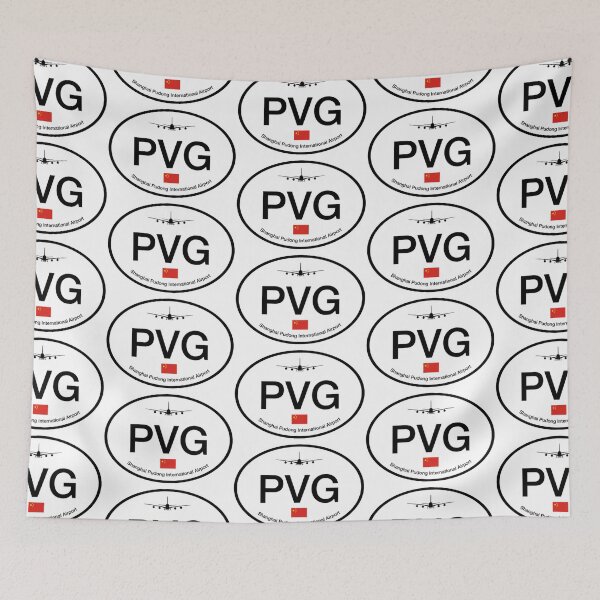 Item preview, PVG - Shanghai Pudong International Airport  designed and sold by Jake Sperling.