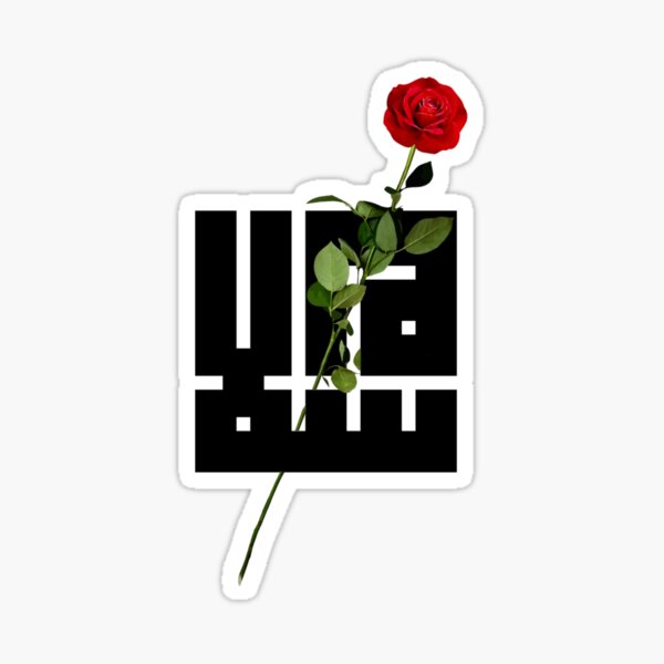 Item preview, peace - سلام  designed and sold by Dâr    Bâshar.