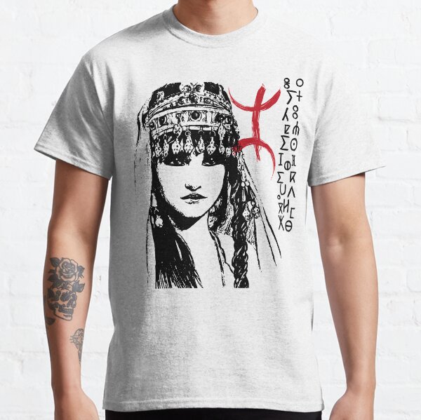 Kabyle Amazigh women berber Culture T-shirt classique