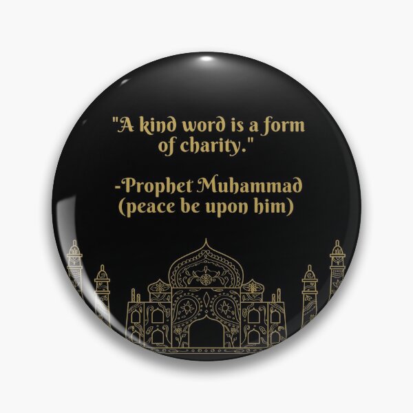 Item preview, “A kind word is a form of charity.” Prophet Muhammad (peace be upon him) designed and sold by uphustle.