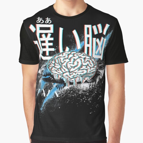 Wise Graphic T-Shirt