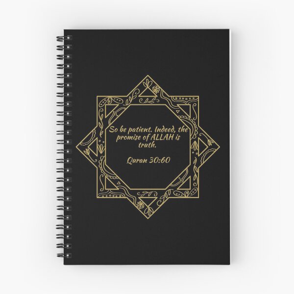 Item preview, So be patient. Indeed, the promise of ALLAH is truth – Quran 30:60 designed and sold by uphustle.
