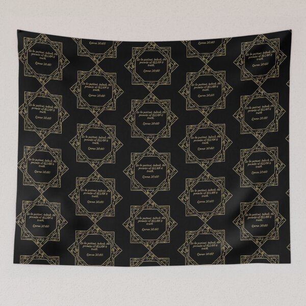 Item preview, So be patient. Indeed, the promise of ALLAH is truth – Quran 30:60 designed and sold by uphustle.