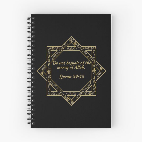 Item preview, Do not despair of the mercy of Allah. Quran 39:53 designed and sold by uphustle.