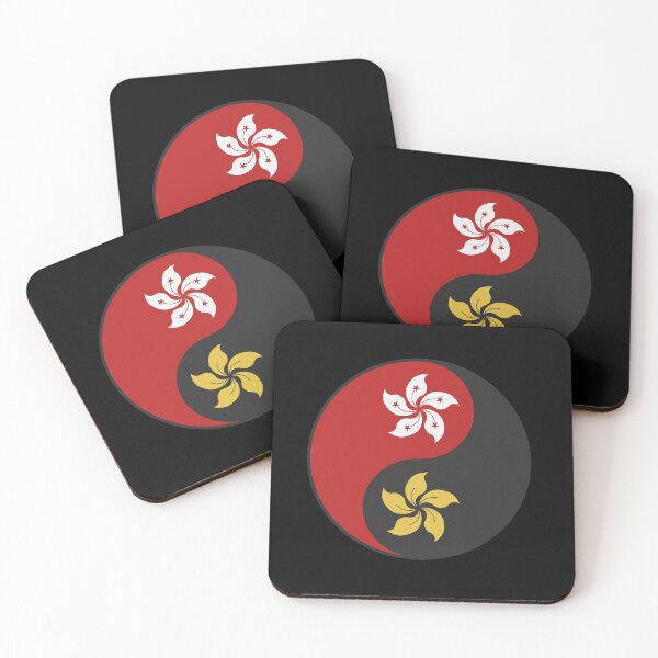 Item preview, Hong Kong Bauhinia Flag Yin Yang symbol designed and sold by Rebellion-10.