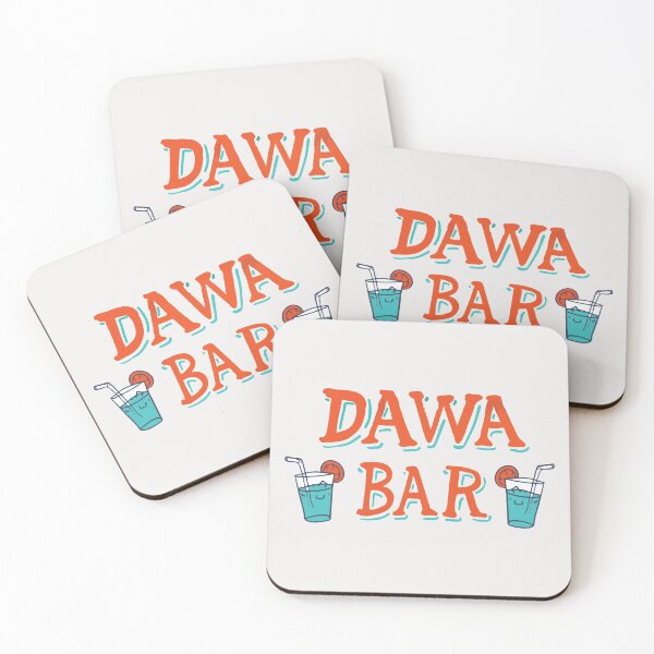 Item preview, Dawa Bar designed and sold by D24designs.