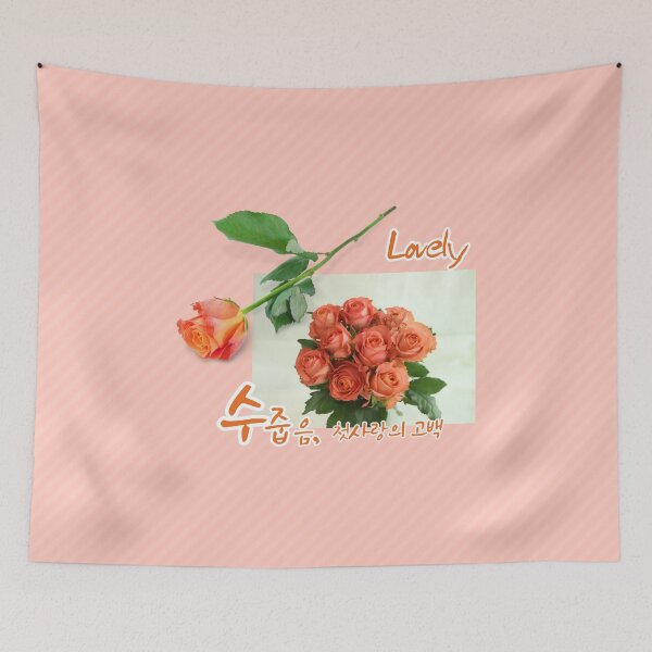 Item preview, orange rose designed and sold by pure-ho.
