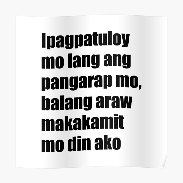 "Funny Filipino Pick Up Line - Pangarap (Dream) Text" Poster For Sale ...