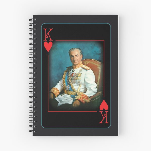 Item preview, King of Iran designed and sold by ArtEntwined.