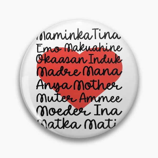 Item preview, Mother in multiple languages designed and sold by TheMurphyGirl.