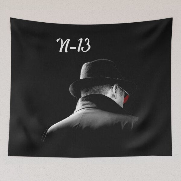 Item preview, The Blacklist designed and sold by caanterie92.