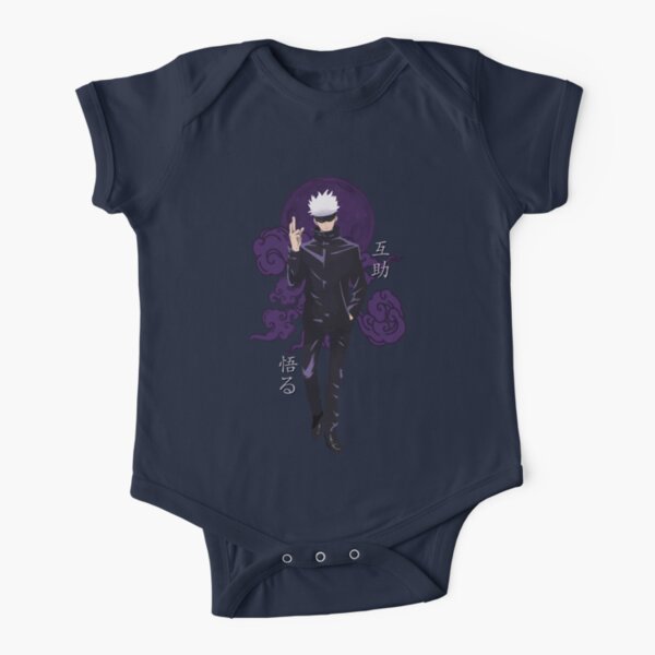Gojo Destroyer - Jujutsu kaisen Short Sleeve Baby One-Piece