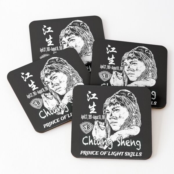 Item preview, Chiang Sheng Tribute designed and sold by pochilam88.