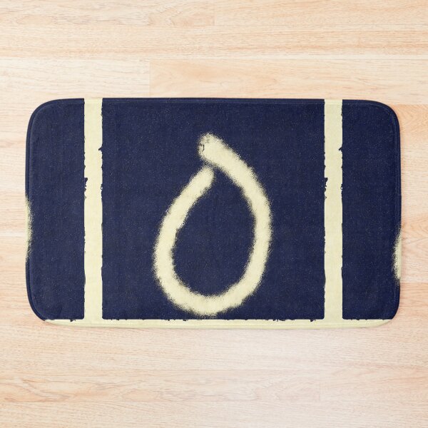 Item preview, Monogram O diffuse designed and sold by leobrix.