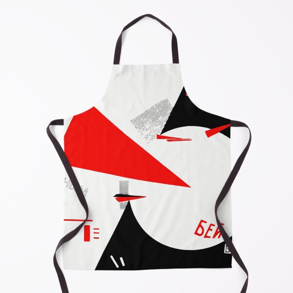 Artikelvorschau, constructivism by el lissitzky entworfen und verkauft von DesignedByCats.