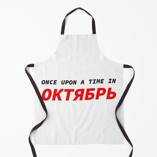 Artikelvorschau, once upon a time in october entworfen und verkauft von DesignedByCats.