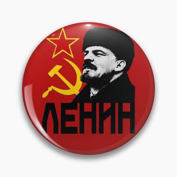 Item preview, LENIN designed and sold by Paparaw.