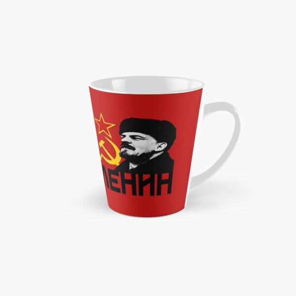Item preview, LENIN designed and sold by Paparaw.