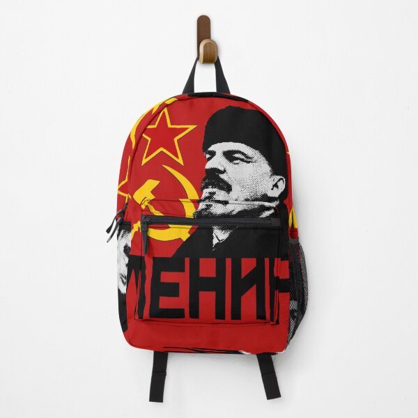 Item preview, LENIN designed and sold by Paparaw.