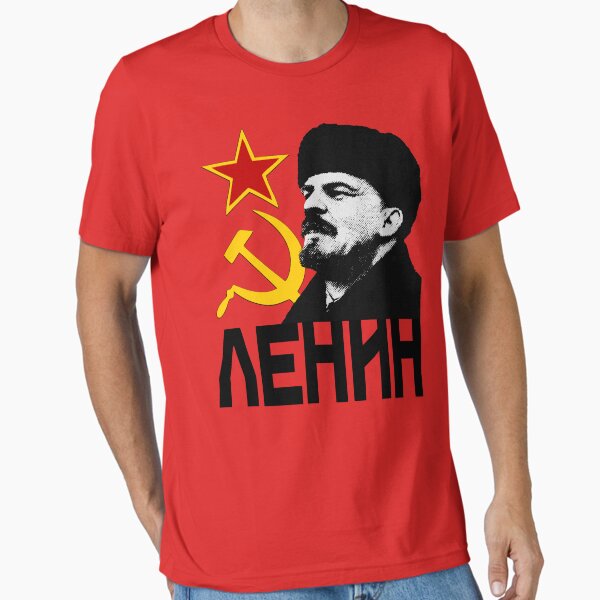 Artikel-Vorschau von LENIN, designt und verkauft von Paparaw.