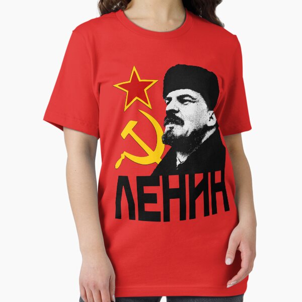 Artikel-Vorschau von LENIN, designt und verkauft von Paparaw.