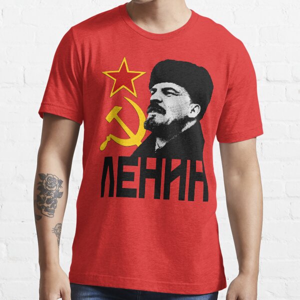 Item preview, LENIN designed and sold by Paparaw.