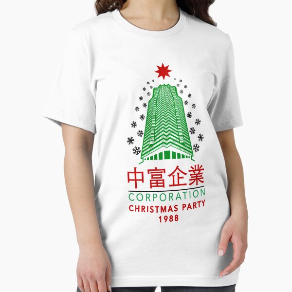 Item preview, Nakatomi Corporation Christmas Party Snowflake Tower1 988 designed and sold by Candywrap Studio.