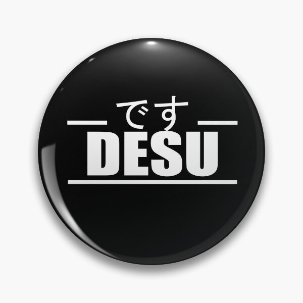 Item preview, Nani desu ka designed and sold by jpn insprd.