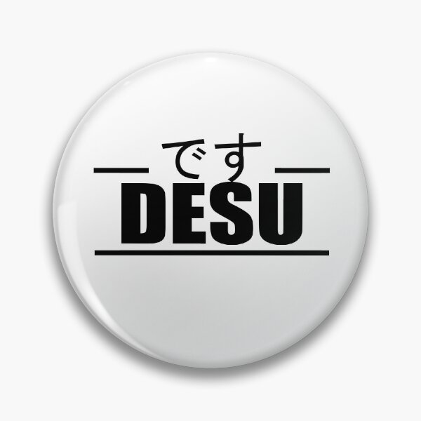 Item preview, Nani desu ka designed and sold by jpn insprd.