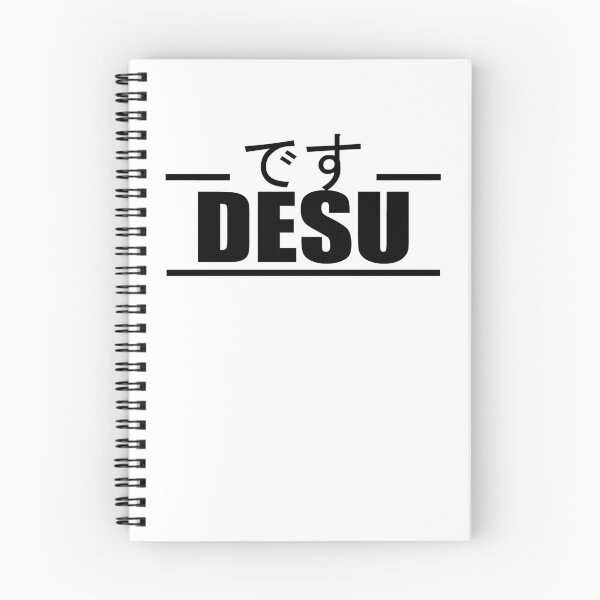 Item preview, Nani desu ka designed and sold by jpn insprd.