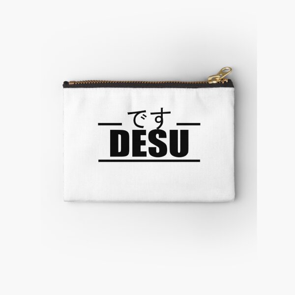 Item preview, Nani desu ka designed and sold by jpn insprd.