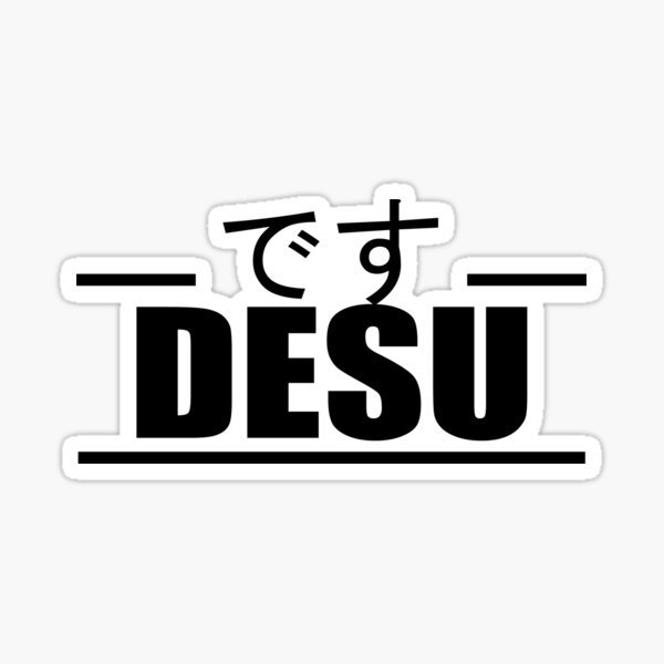 "Nani desu ka" Sticker for Sale by nicafab Redbubble