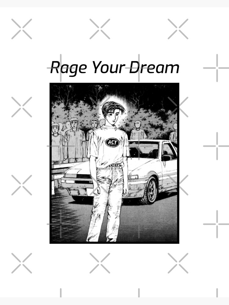Initial D Manga Rage Your Dream Art Board Print For Sale By Geekngo Redbubble Initial D Manga Rage Your Dream Art Board Print For Sale By Geekngo Redbubble