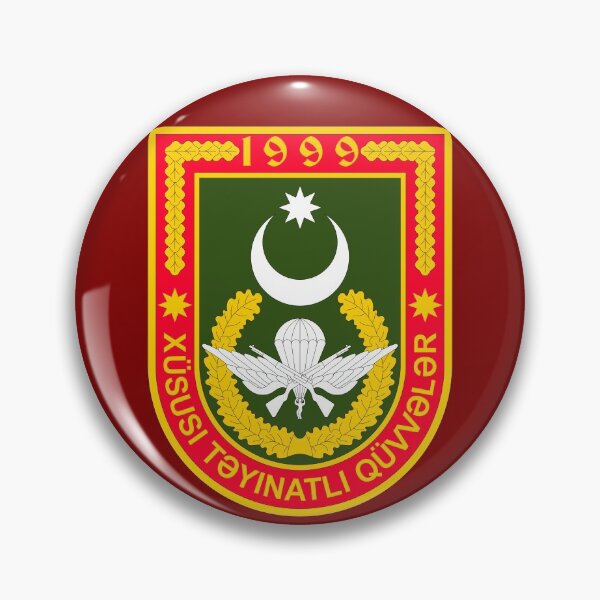 Item preview, Special Forces of Azerbaijan - Azərbaycan Xüsusi Təyinatlı Qüvvələri designed and sold by wordwidesymbols.