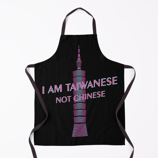 Item preview, Im Not Chinese Taiwan Taiwanese Classic t-shirt designed and sold by colortrends.