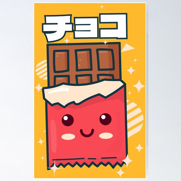 Item preview, cute chocolate Japanese style  designed and sold by cocoolcartoon.