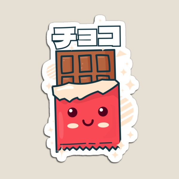 Item preview, cute chocolate Japanese style  designed and sold by cocoolcartoon.