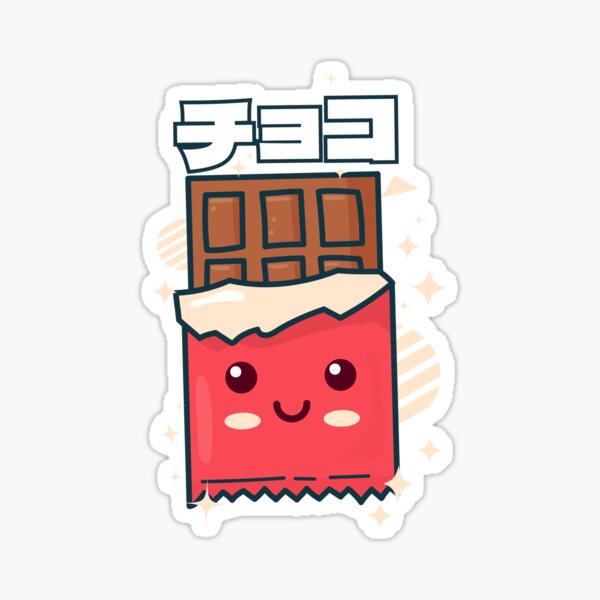 Artikelvorschau, süßer japanischer Schokoladenstil entworfen und verkauft von cocoolcartoon.