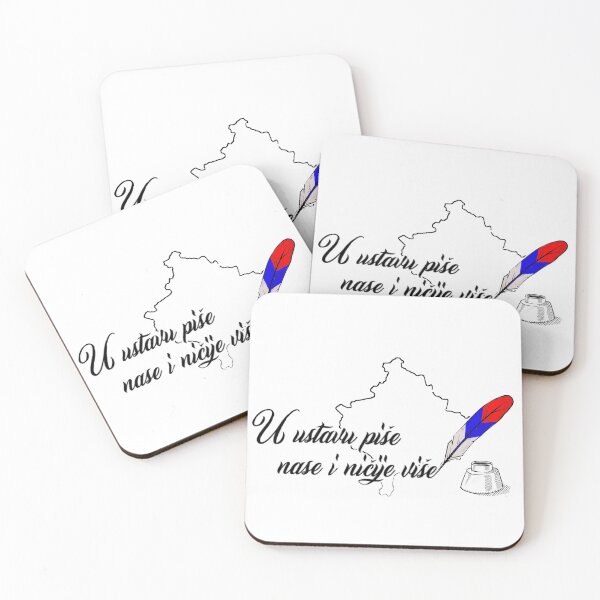 Item preview, U ustavu pise, nase i nicije vise designed and sold by Srbi.