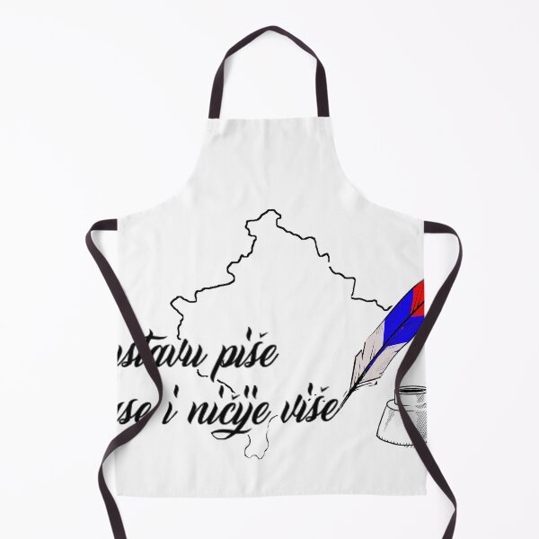 Item preview, U ustavu pise, nase i nicije vise designed and sold by Srbi.