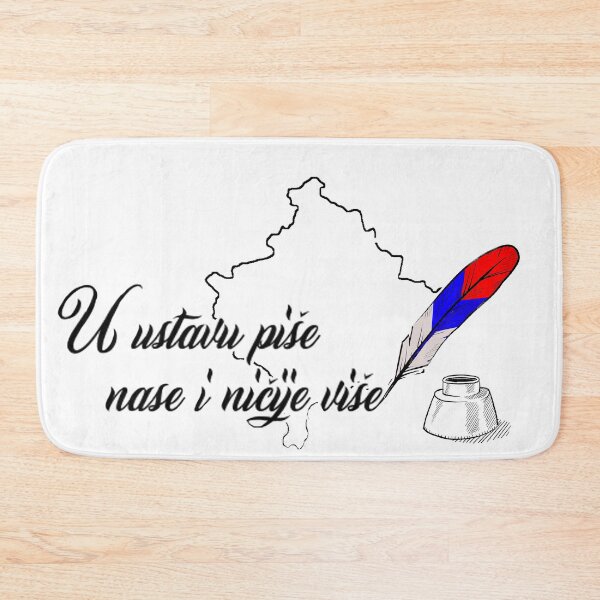 Item preview, U ustavu pise, nase i nicije vise designed and sold by Srbi.