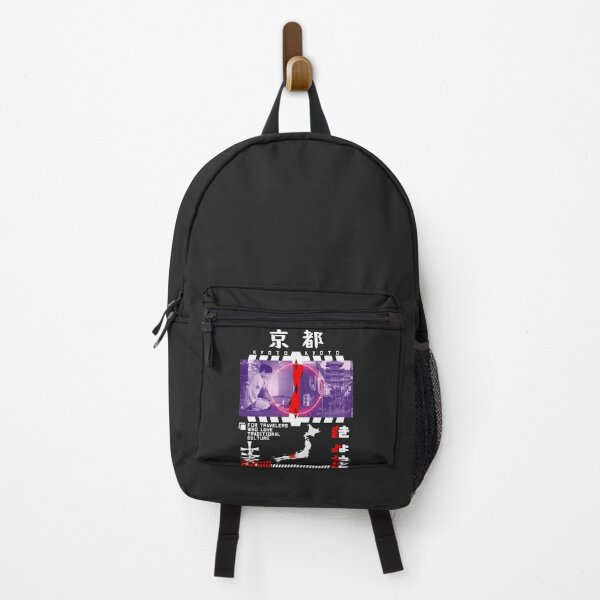 Item preview, Ciudad famosa de Japón - Kyoto き ょ う と Prefecture Kyoto, Japón designed and sold by Coffeeins Alpha.